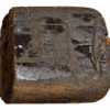 CBD Hash Afghan  CBD 18%  1g - 100g